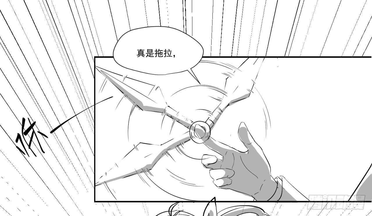 第三十二话&mdash;平局-第34话