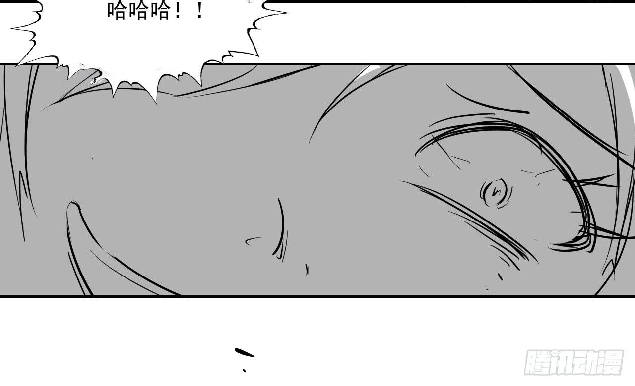 第三十二话&mdash;平局-第34话