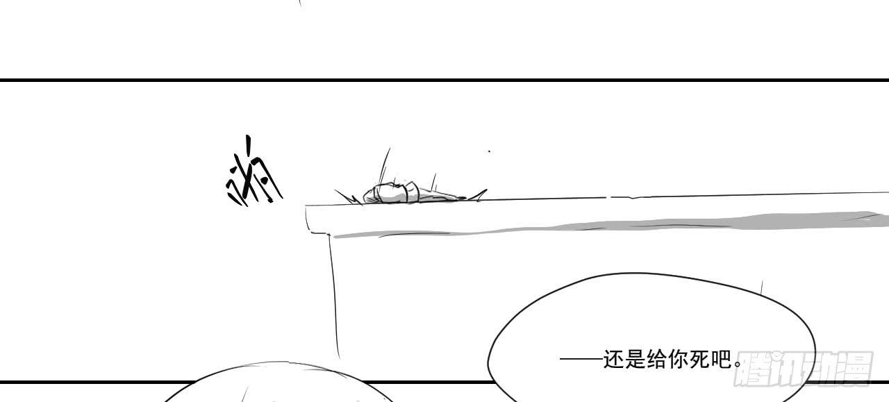 第三十二话&mdash;平局-第34话