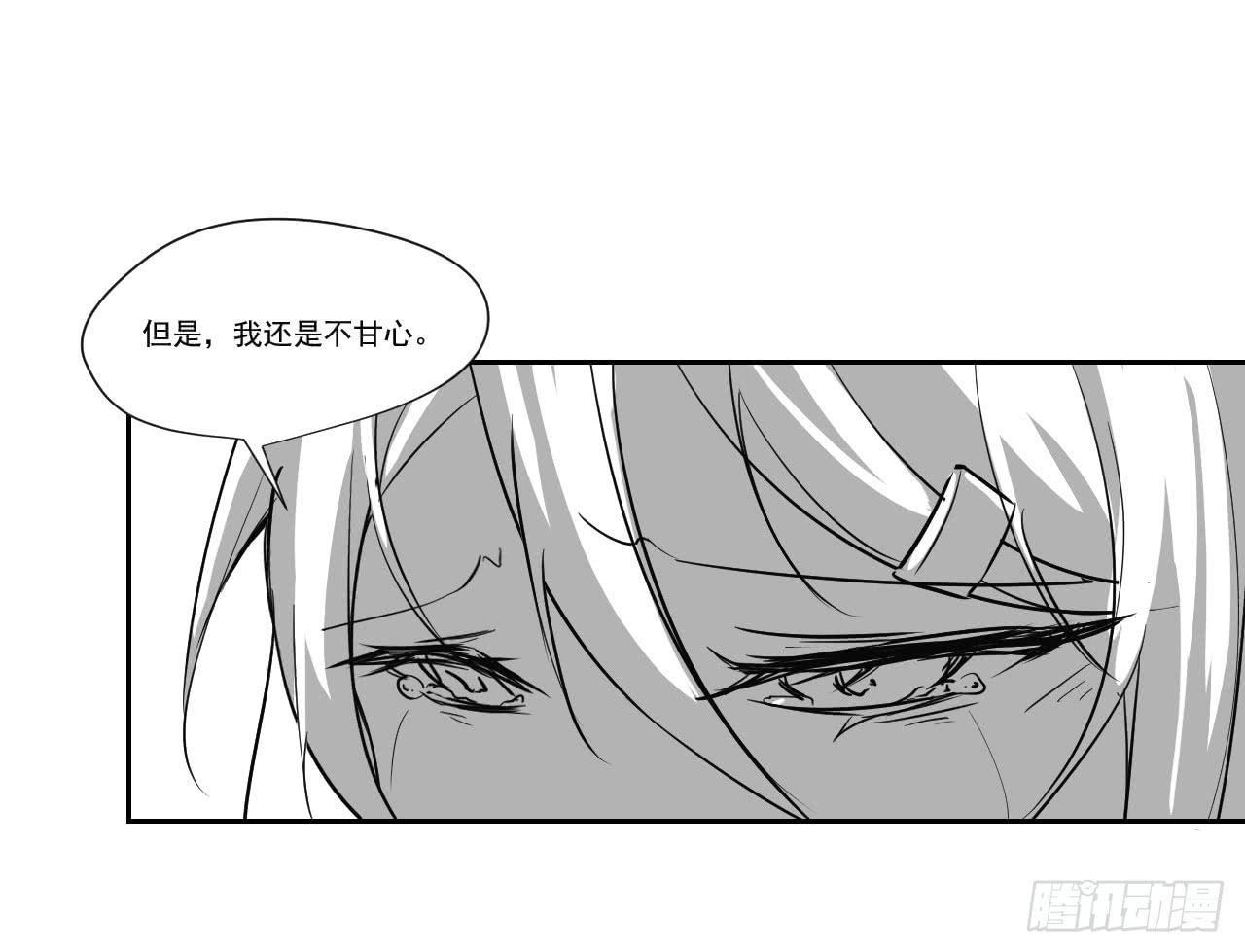 第三十二话&mdash;平局-第34话