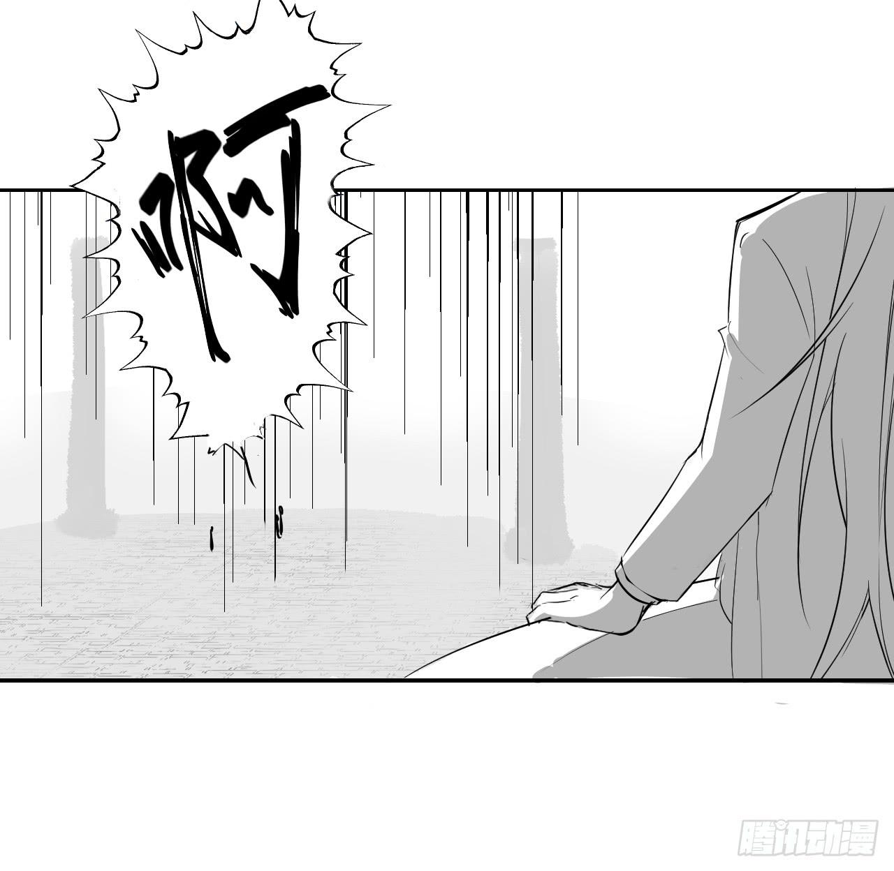 第三十二话&mdash;平局-第34话