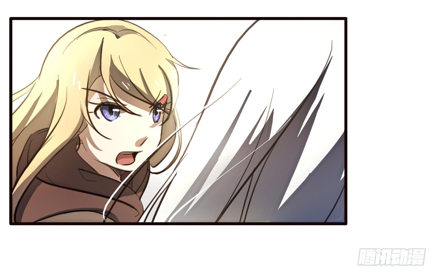 第六话-神秘老人(1/2)-第6话