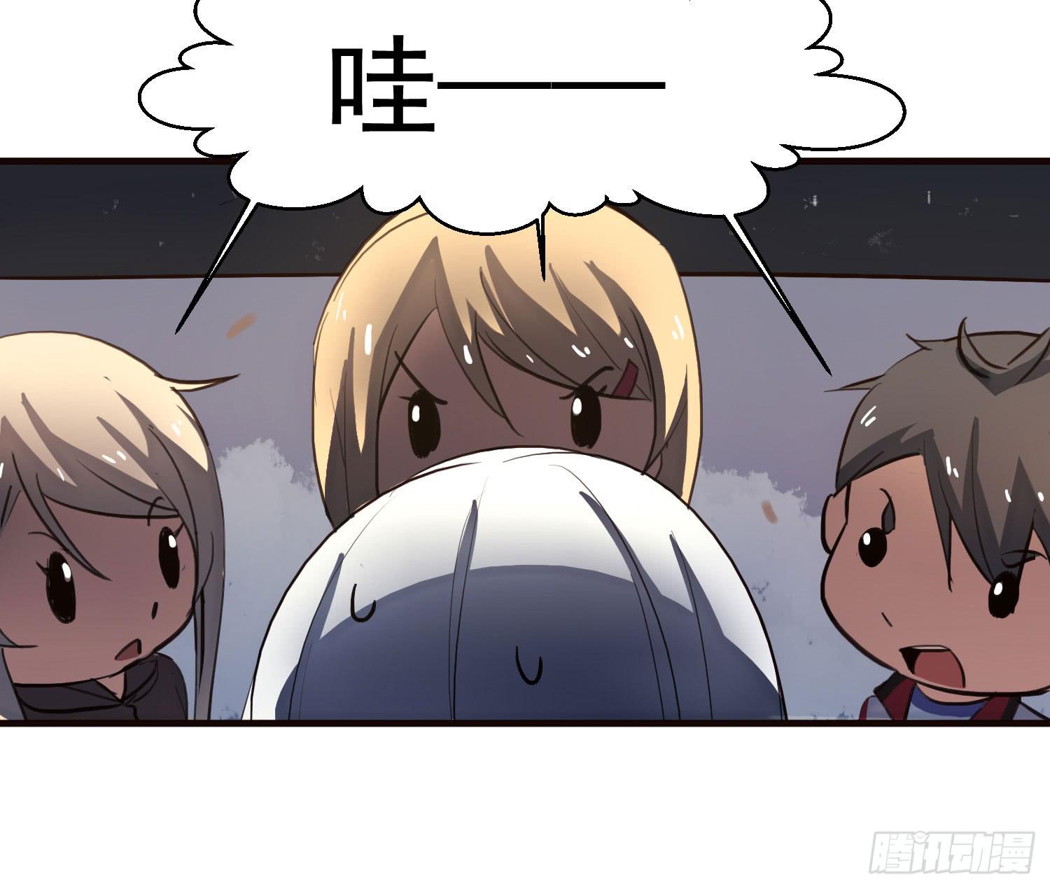 第六话-神秘老人(1/2)-第6话