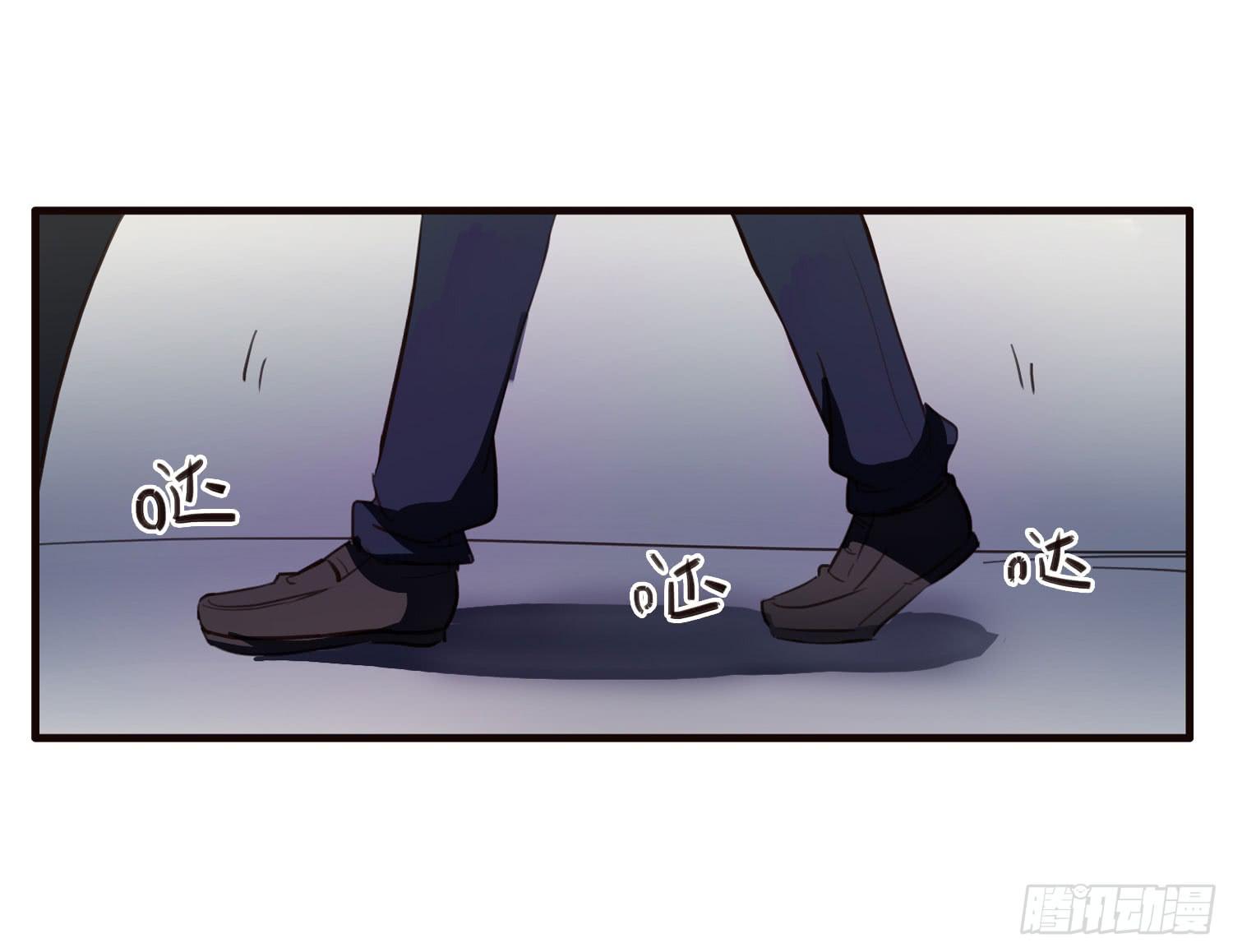 第六话-神秘老人(1/2)-第6话