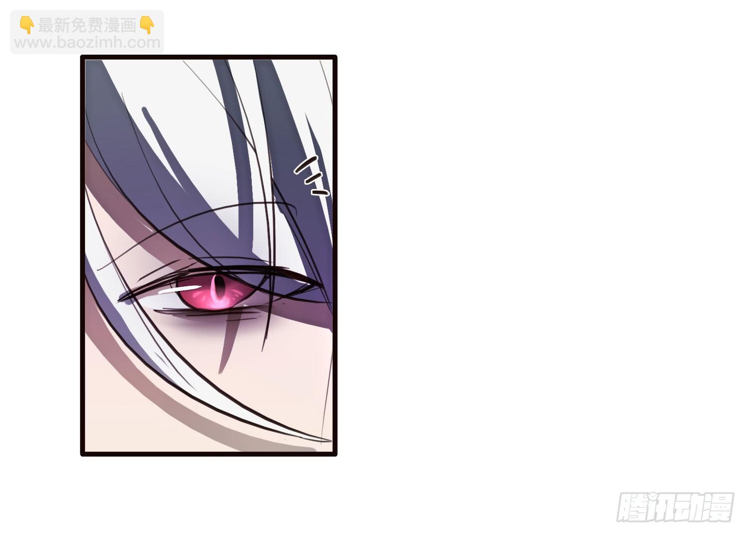 第六话-神秘老人(1/2)-第6话