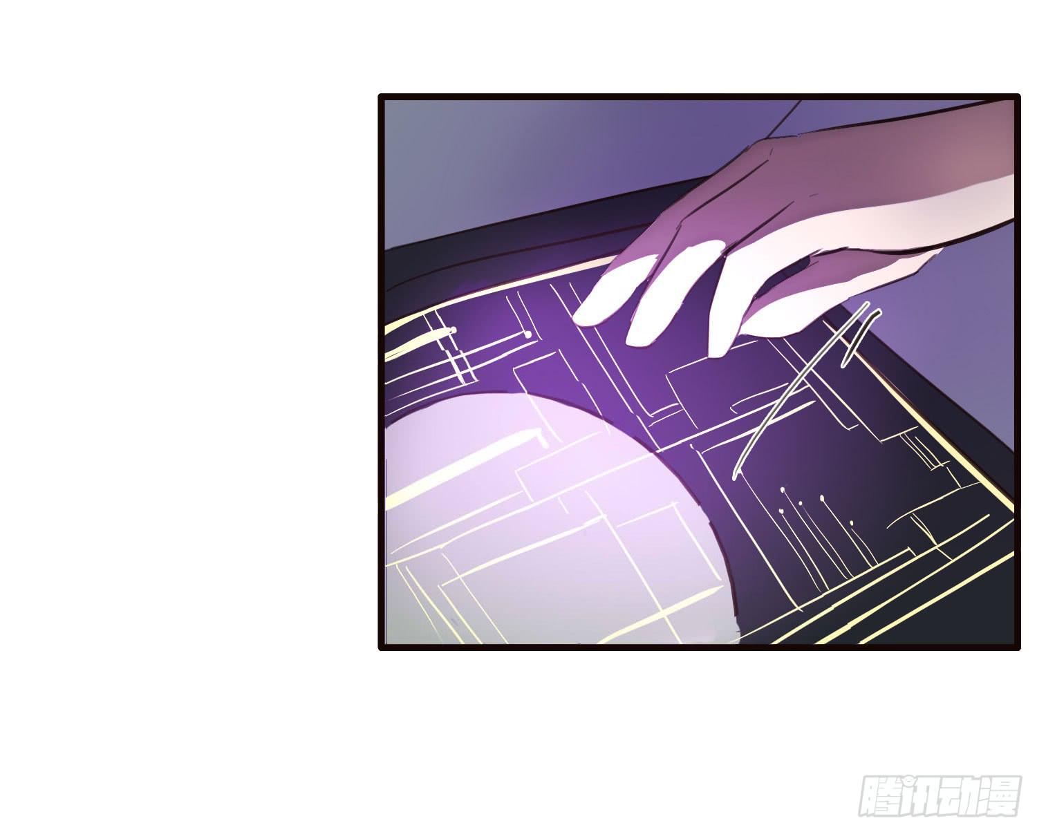 第六话-神秘老人(1/2)-第6话