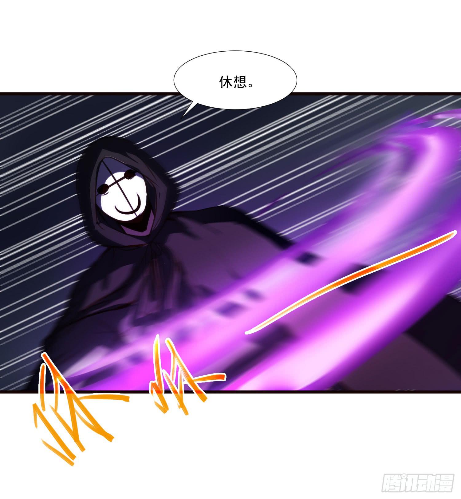 第十话-试探(1/2)-第10话