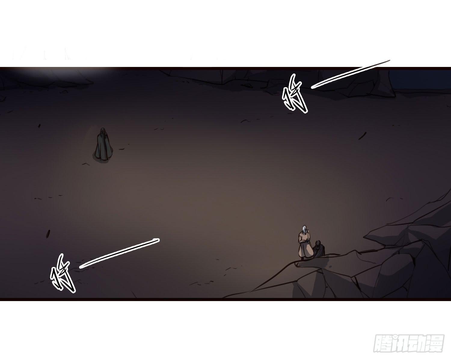 第十话-试探(1/2)-第10话