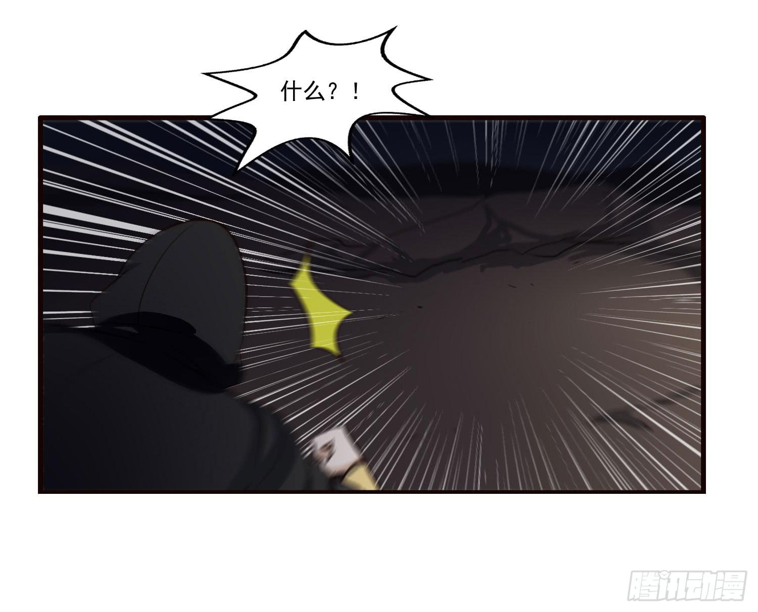 第十话-试探(1/2)-第10话