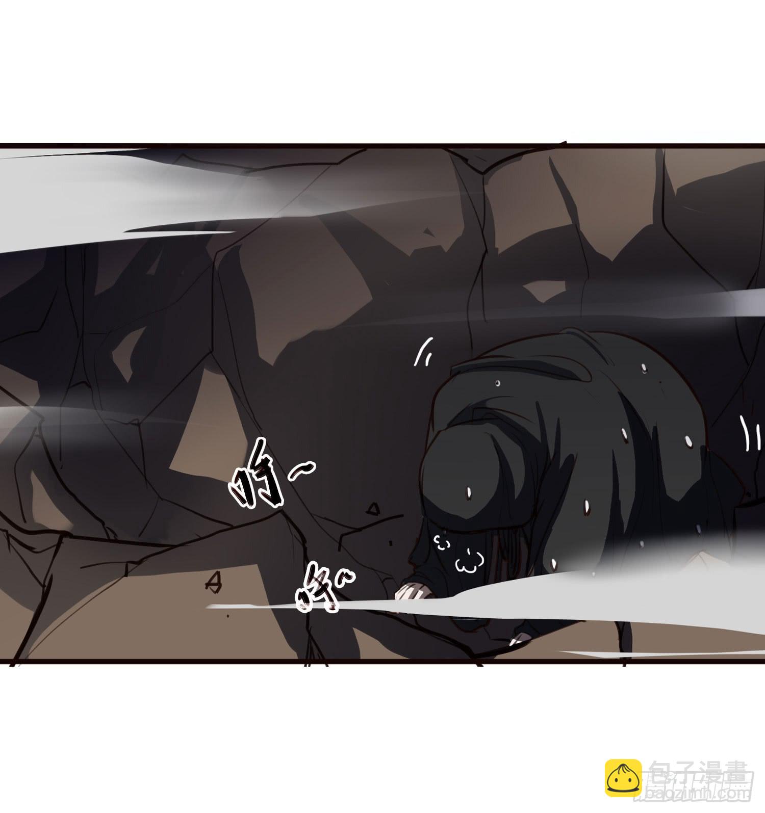 第十话-试探(1/2)-第10话