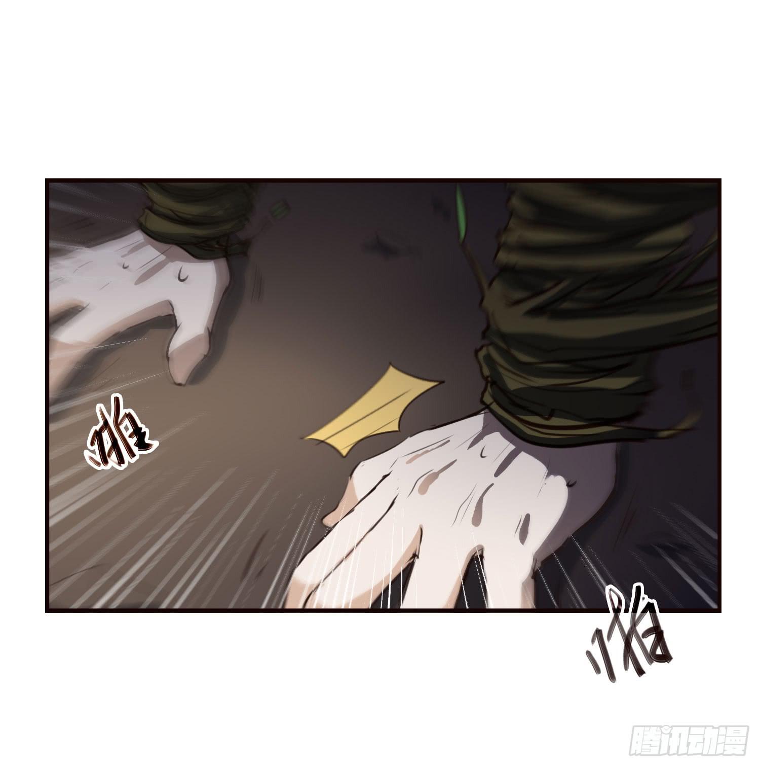 第十话-试探(1/2)-第10话