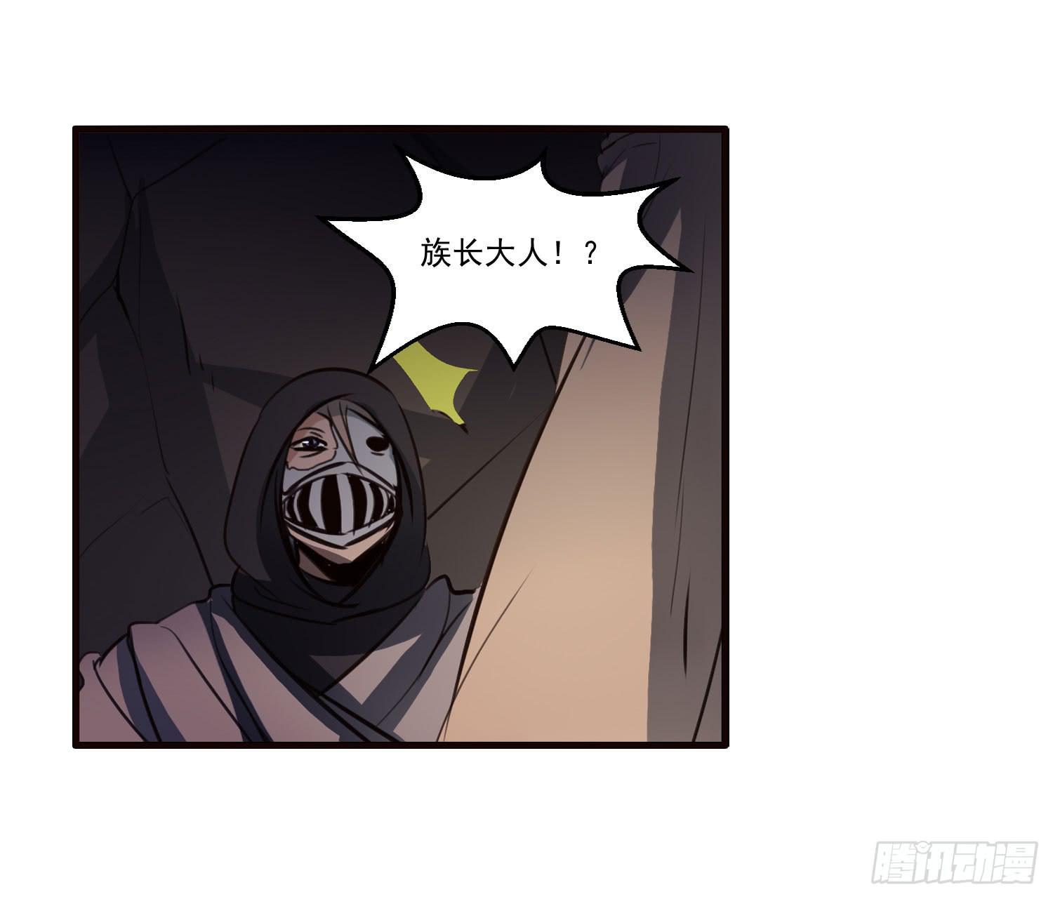 第十话-试探(1/2)-第10话