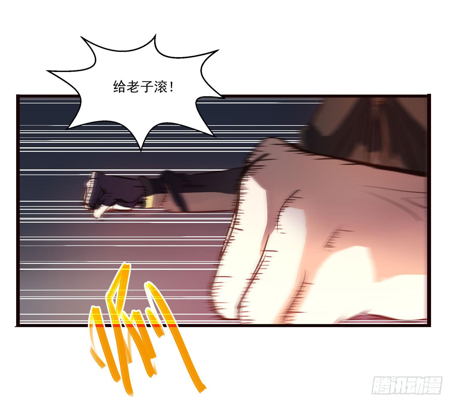 第十话-试探(1/2)-第10话