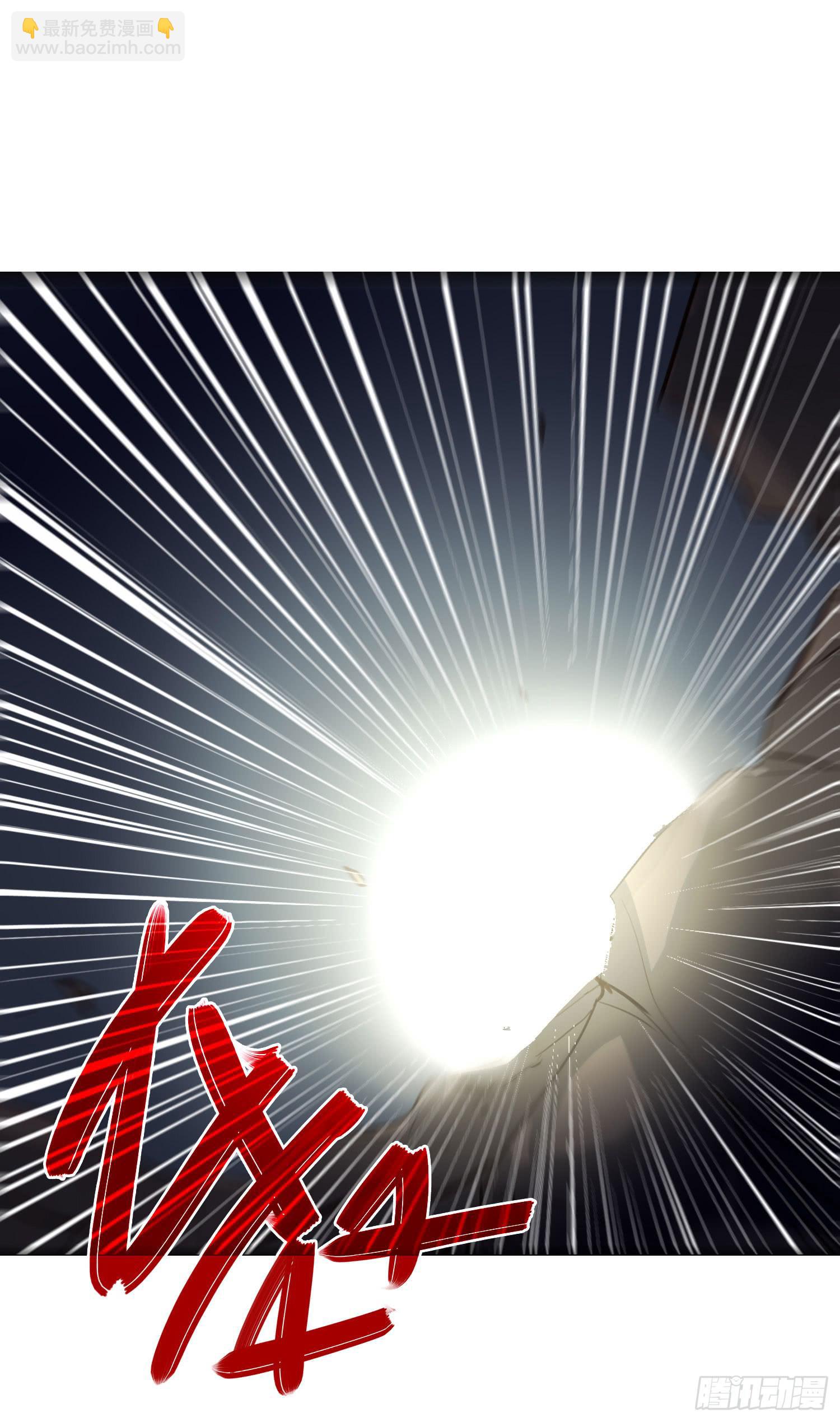 第十话-试探(1/2)-第10话