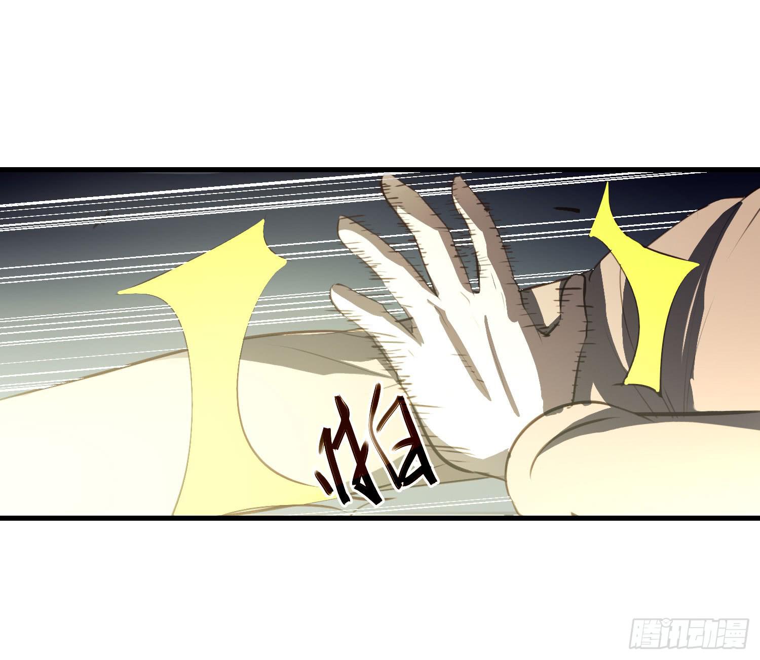 第十话-试探(1/2)-第10话