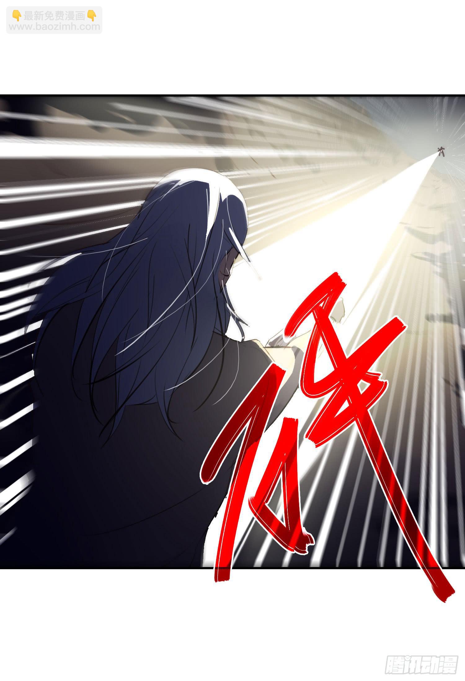 第十话-试探(1/2)-第10话