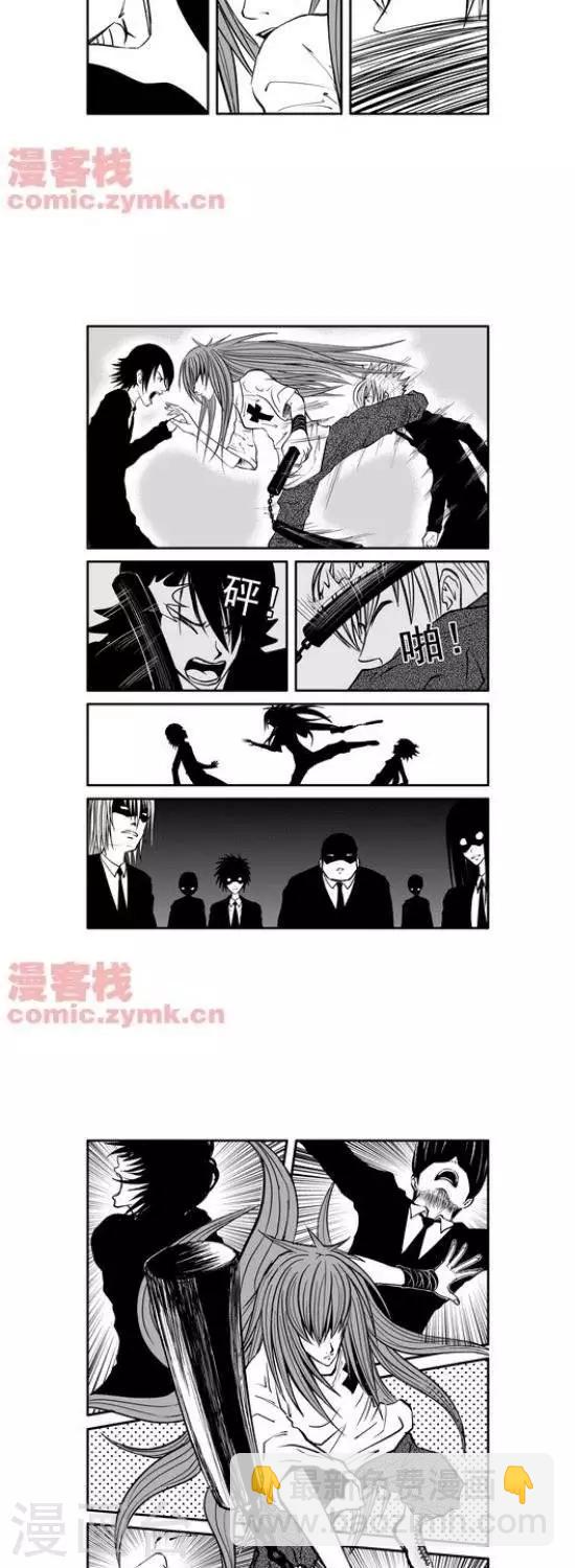 第20话  第一季20-第20话