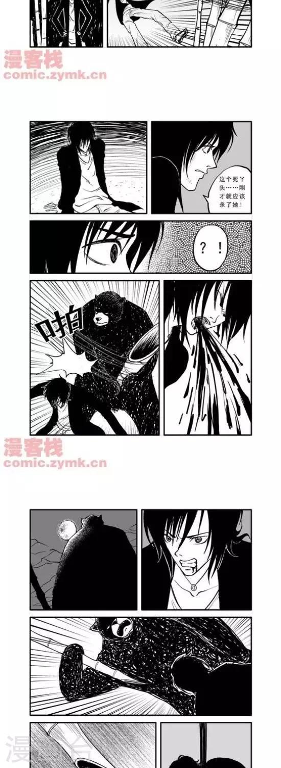 第22话  第一季22-第22话