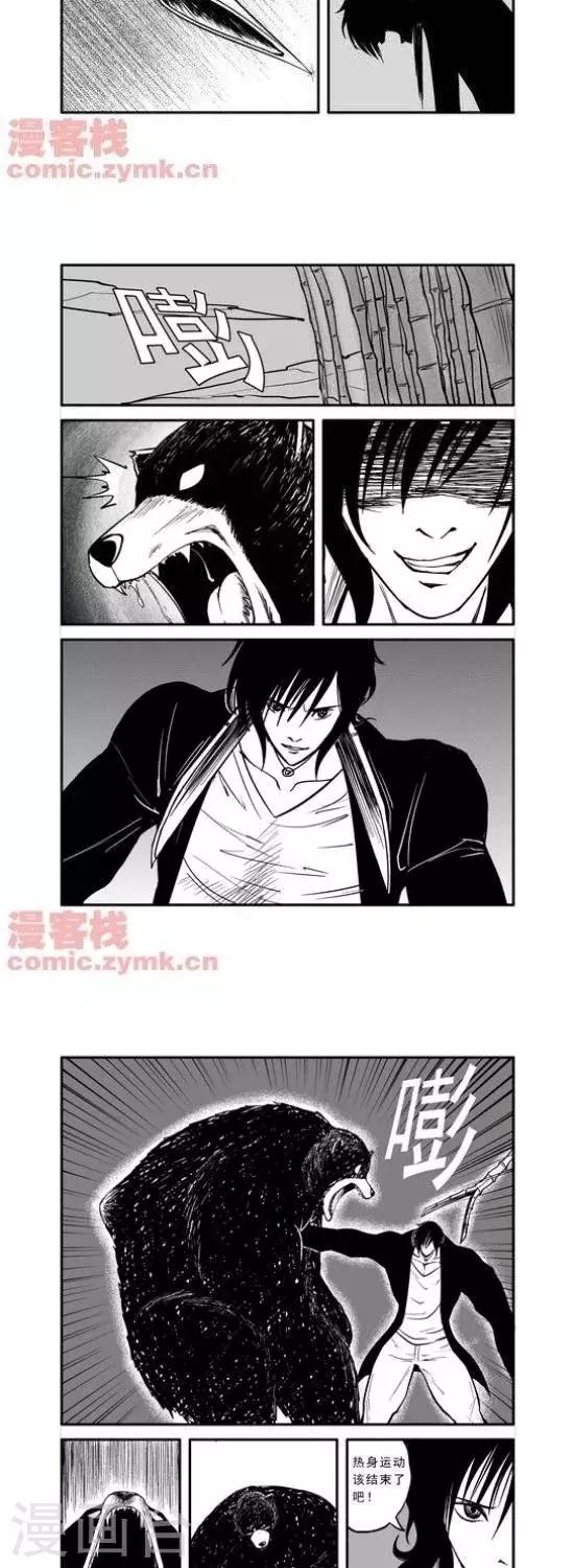 第22话  第一季22-第22话