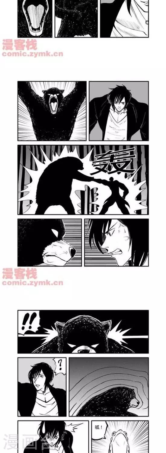 第22话  第一季22-第22话