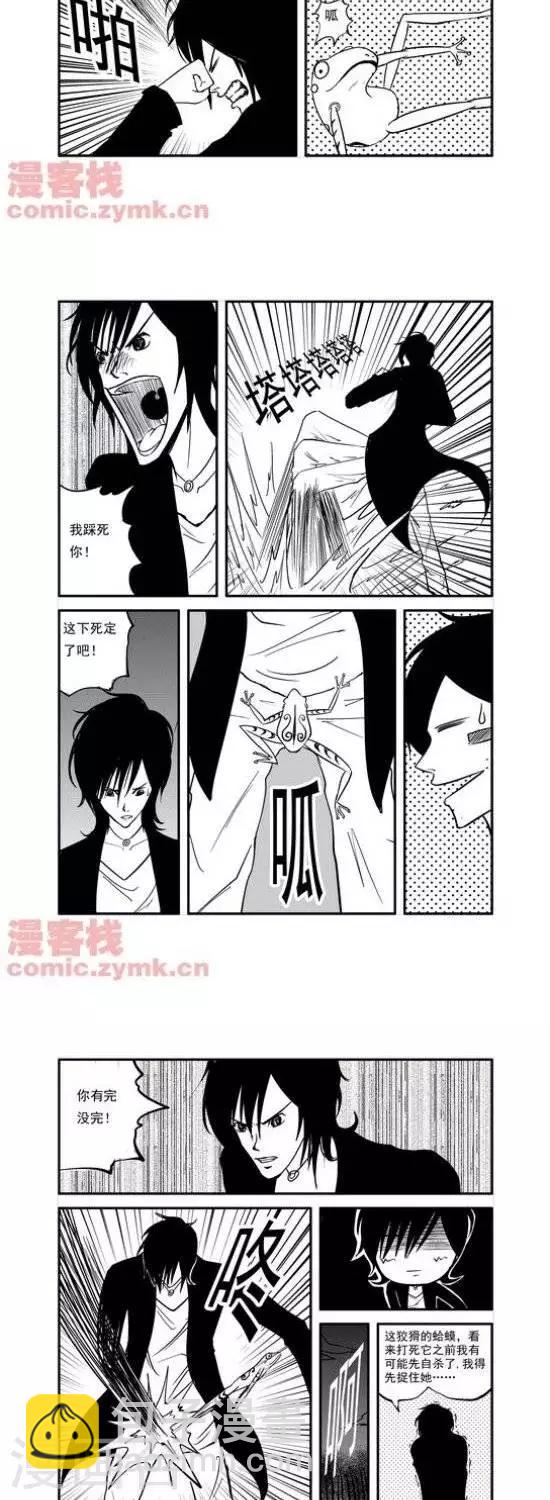 第22话  第一季22-第22话