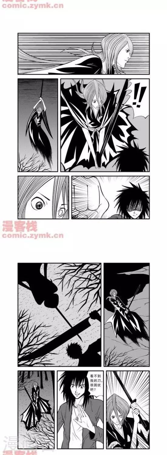 第22话  第一季22-第22话