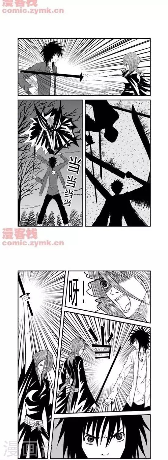 第22话  第一季22-第22话