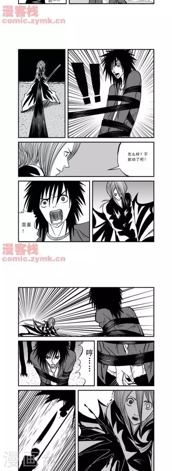 第22话  第一季22-第22话