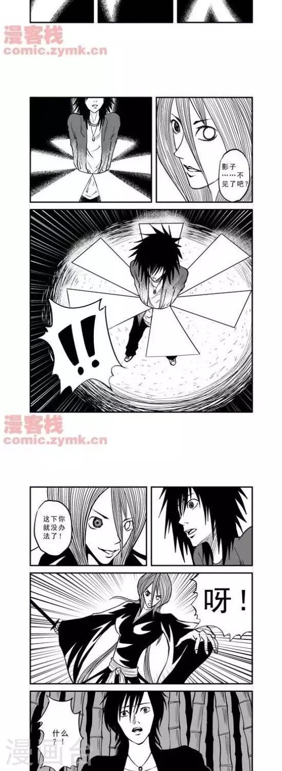 第22话  第一季22-第22话