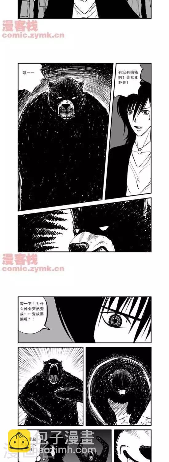 第22话  第一季22-第22话