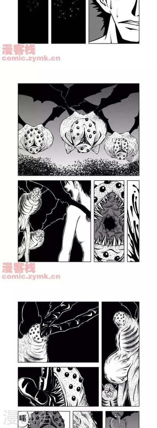 第24话  第一季24-第24话