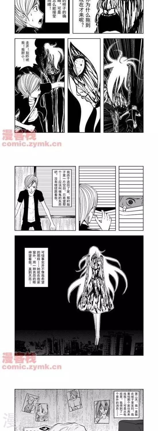 第28话  第一季28-第28话