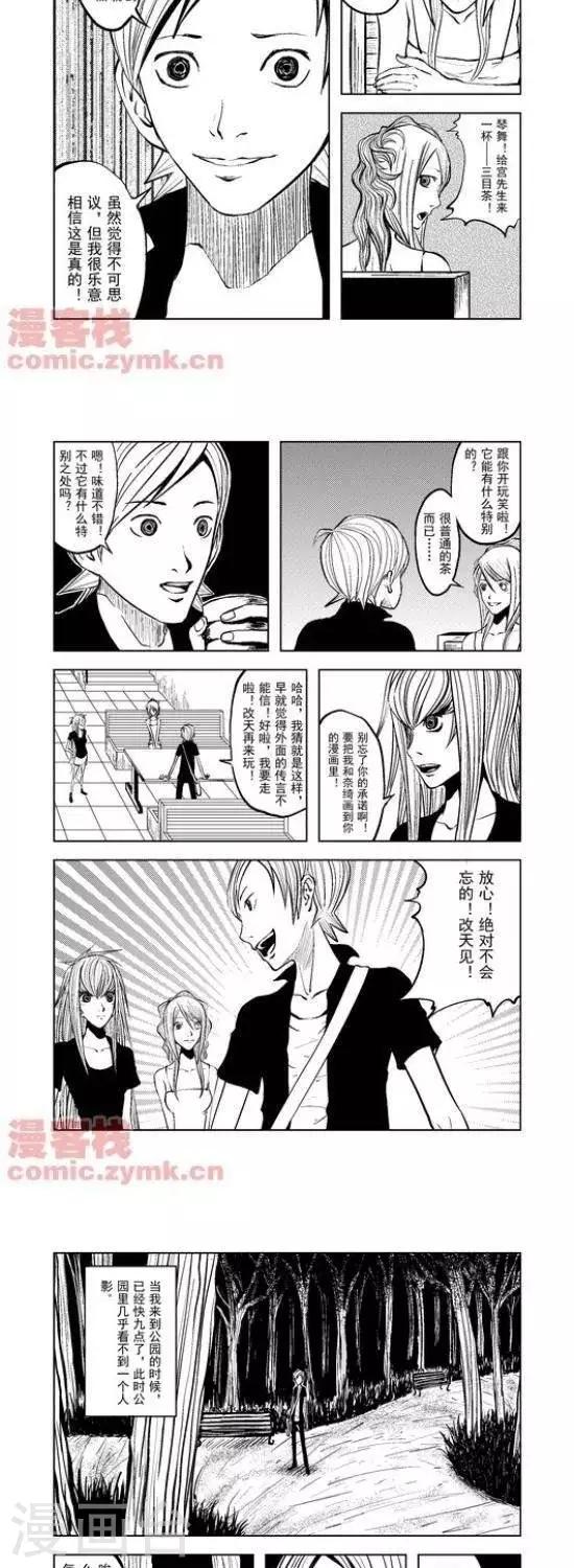 第28话  第一季28-第28话