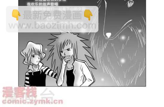 第4话  第一季4-第4话