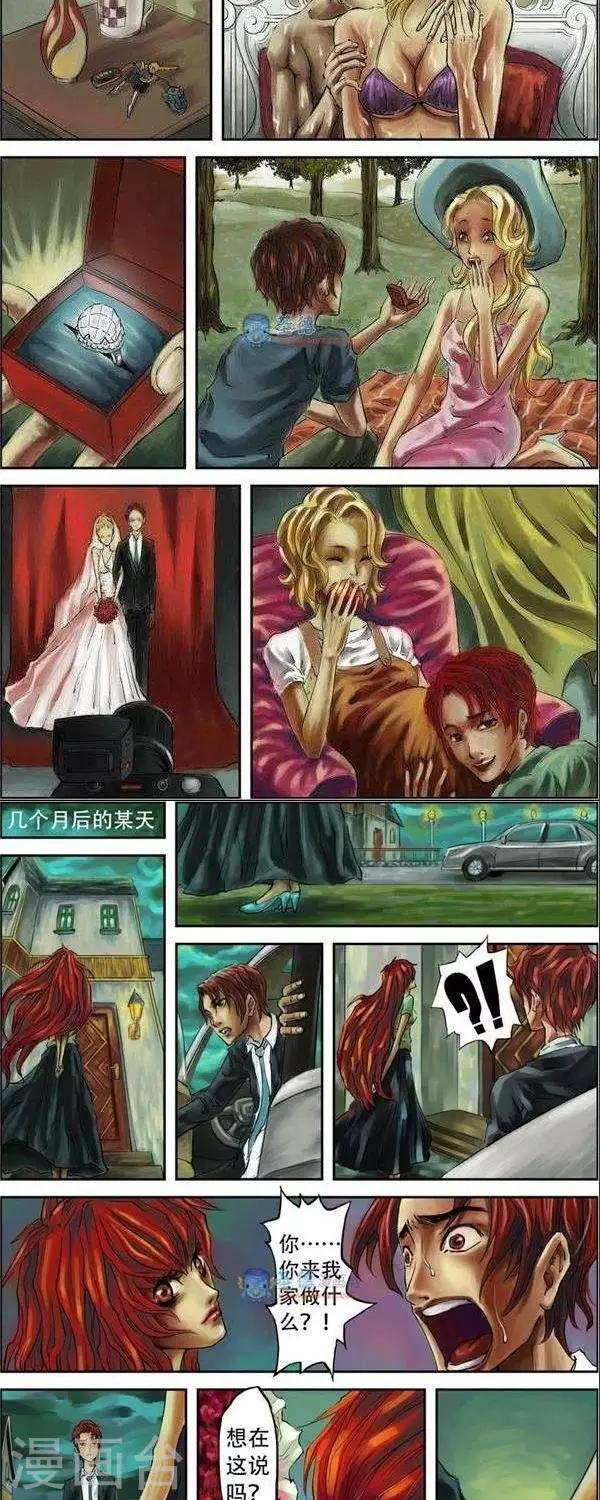 第34话  第二季1-第36话