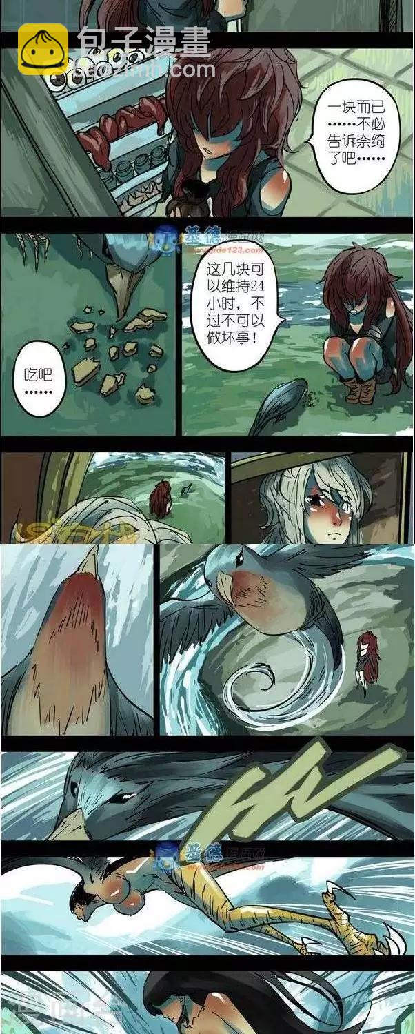 第38话  第二季5-第40话