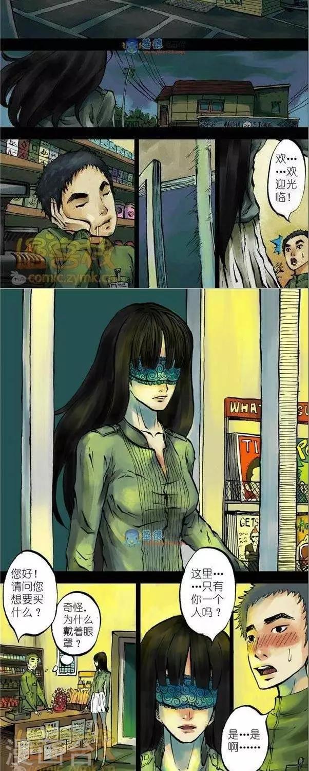 第38话  第二季5-第40话