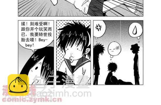 第6话  第一季6-第6话