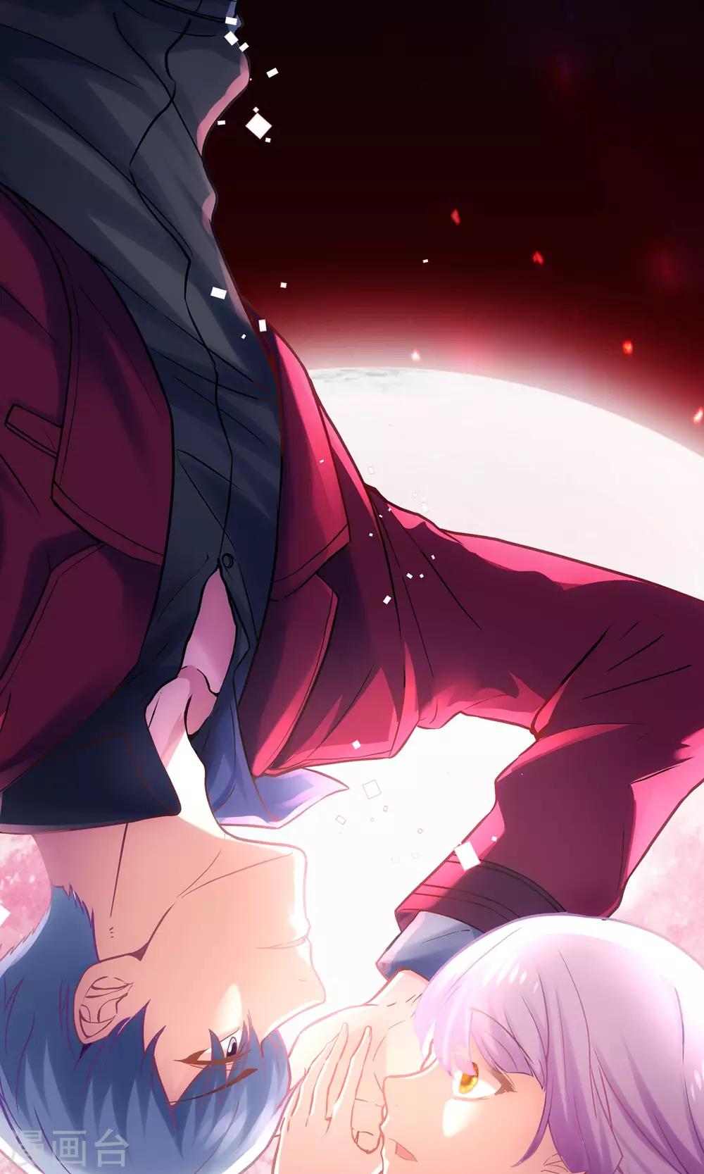 第1话 男澡堂报道！-第2话