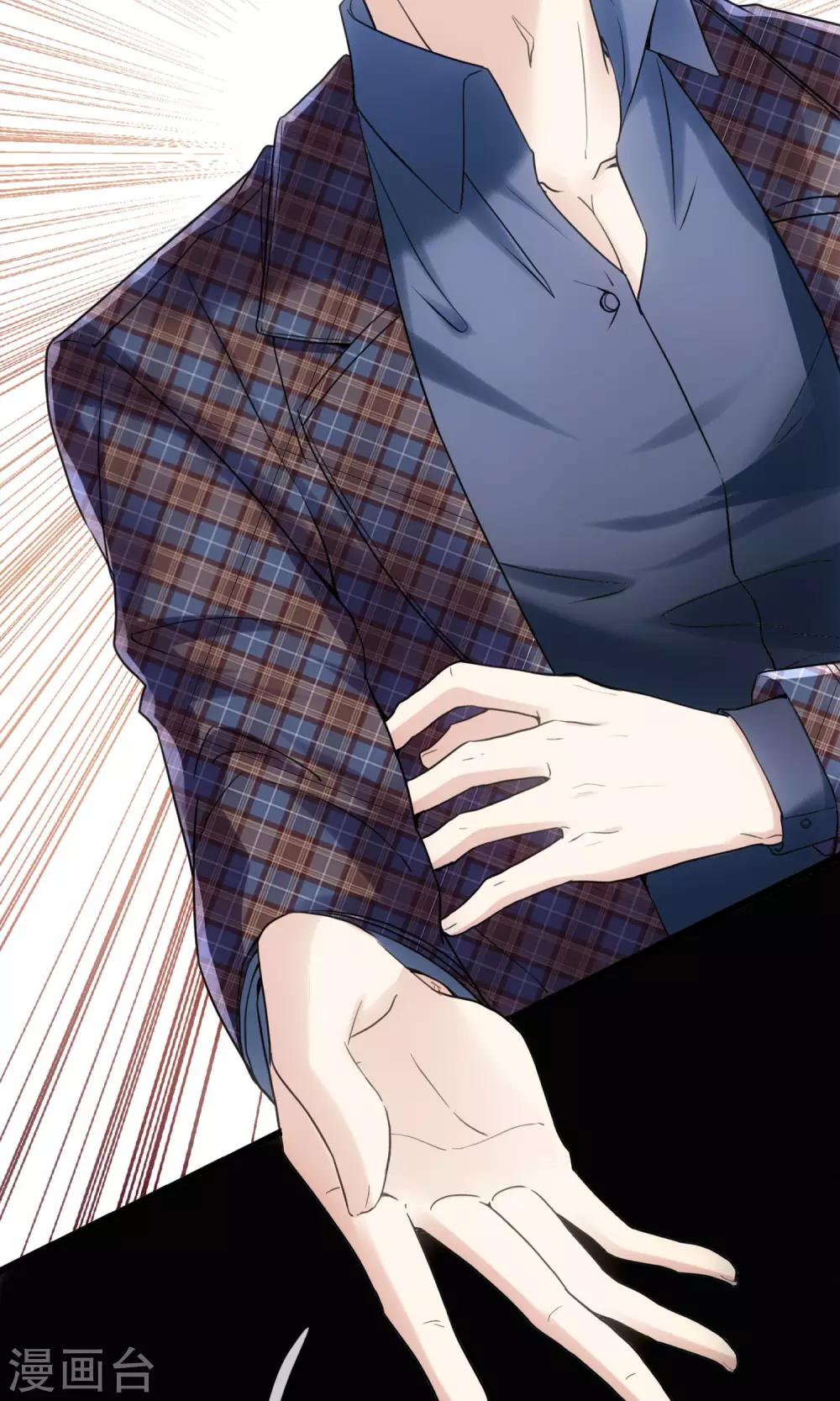 第1话 男澡堂报道！-第2话