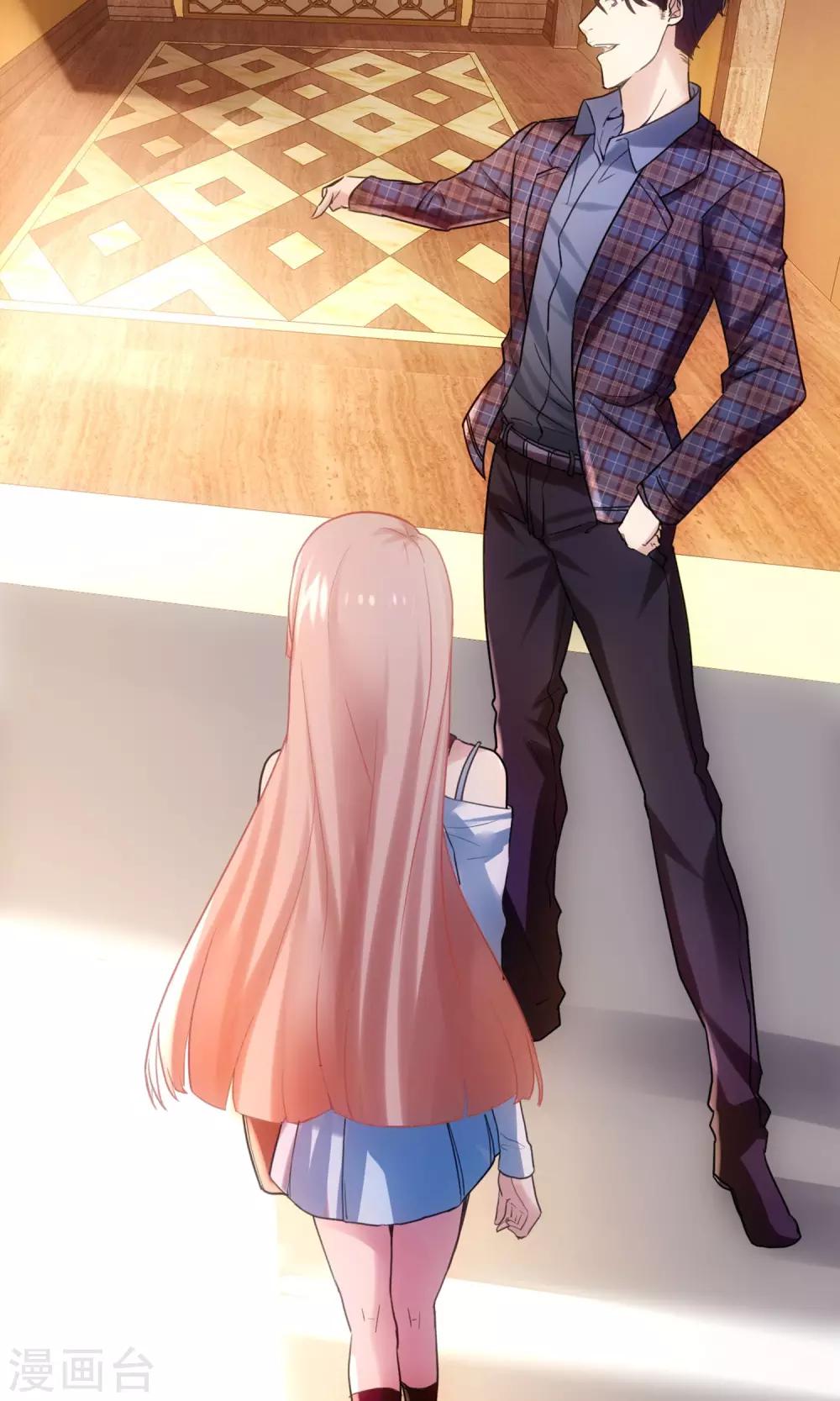 第1话 男澡堂报道！-第2话