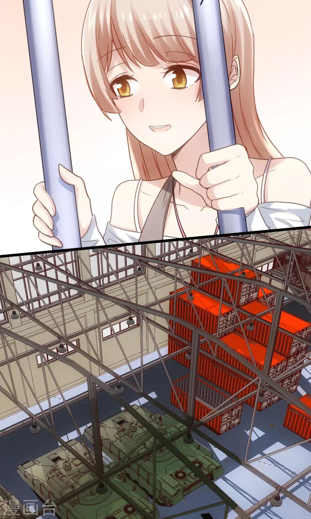 第1话 男澡堂报道！-第2话