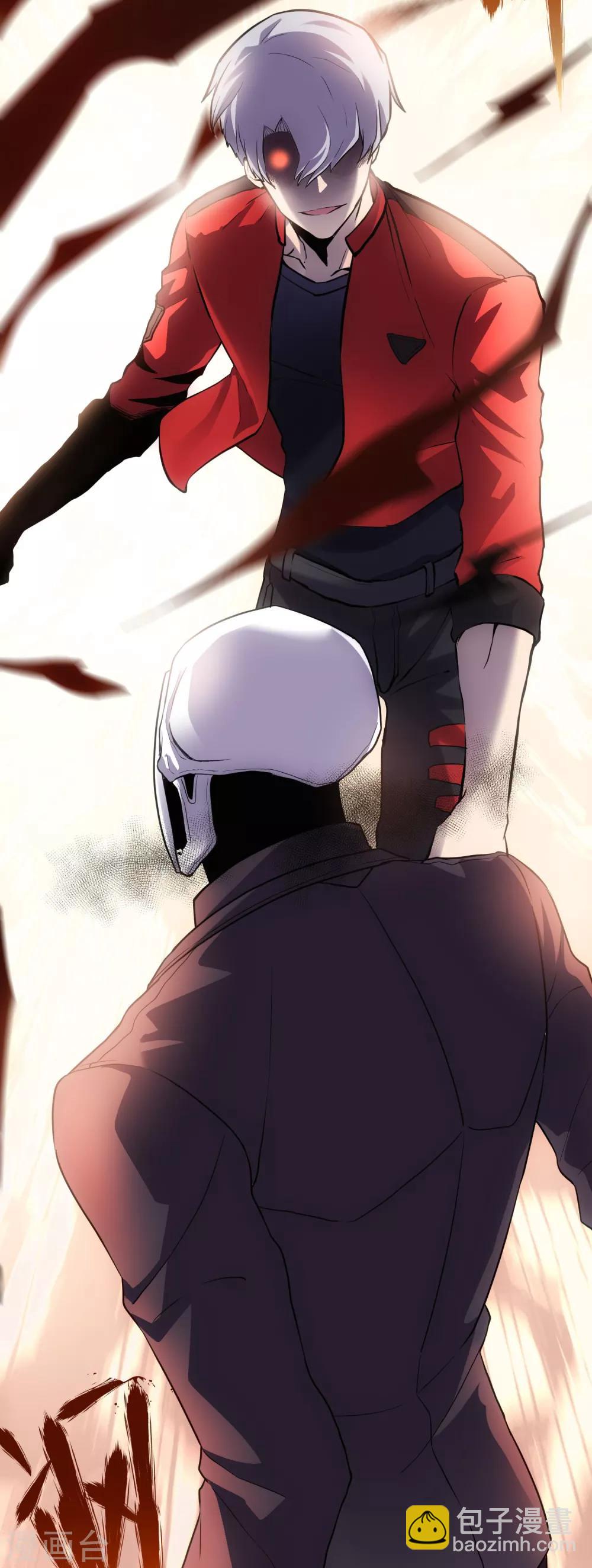 第11话 面具的诱惑-第12话