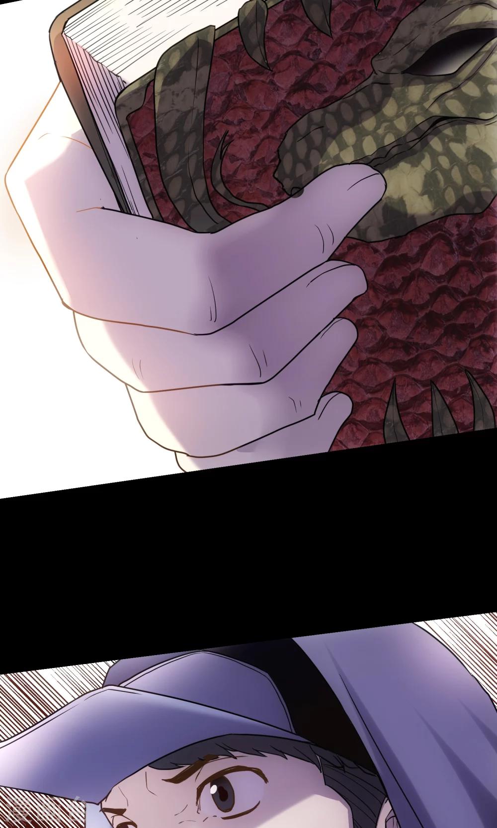 第13话 老刀-第14话