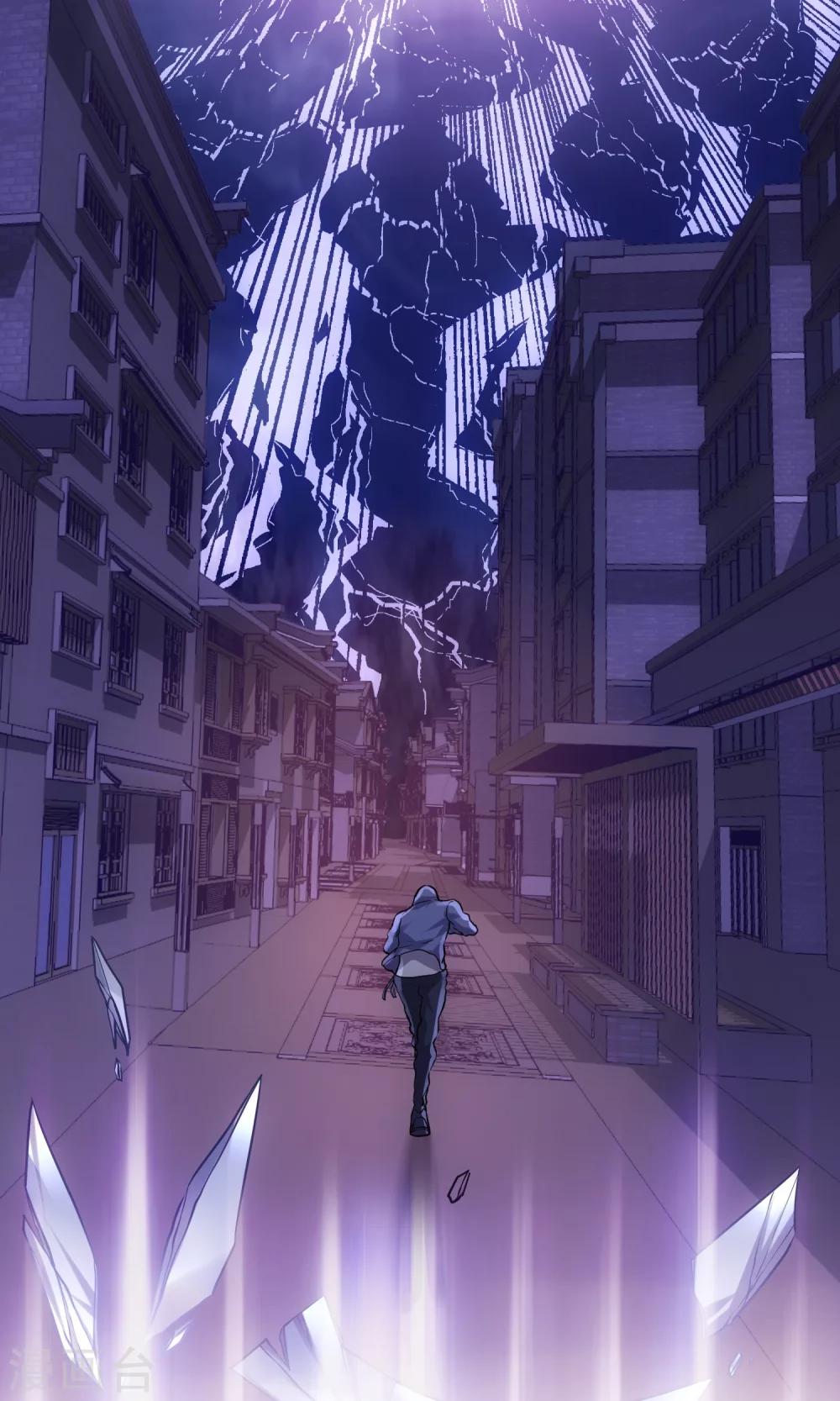 第13话 老刀-第14话