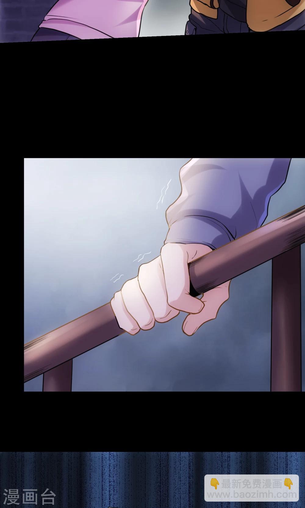 第13话 老刀-第14话