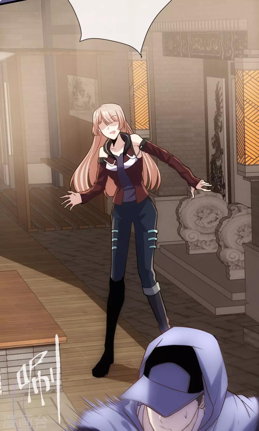 第15话 恶魔属性S-第16话