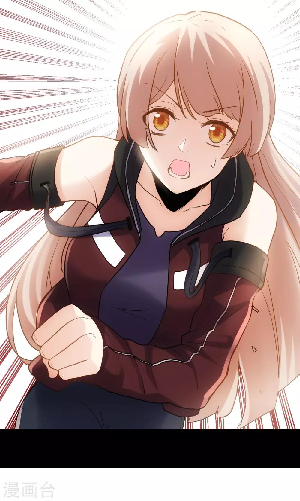 第15话 恶魔属性S-第16话