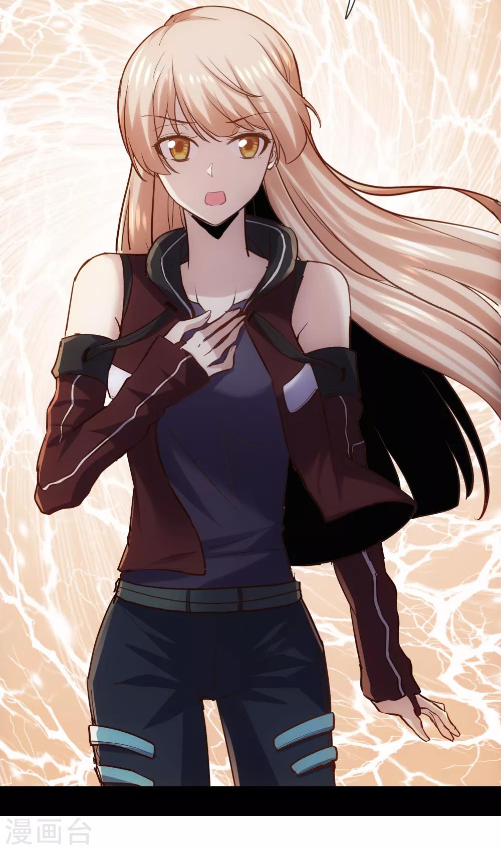 第17话 替身使者-第18话