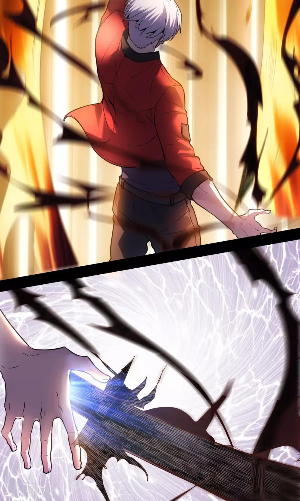 第21话 变色龙技法-第22话